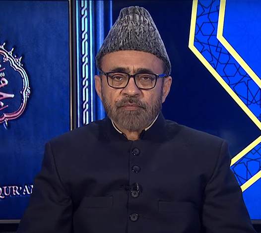 Herr Naseer Ahmad Qamar