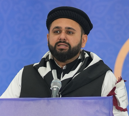 Herr Zahid Ismail Butt