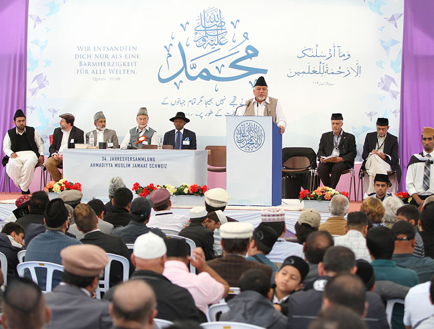 جلسہ سالانہ سوئٹزرلینڈ ۲۰۱۶ کا منظر