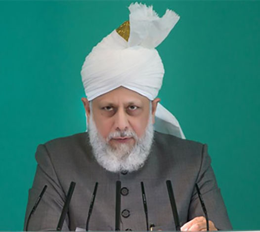 حضرت مرزا مسرور احمد خلیفۃ المسیح الخامس ایدہ اللہ تعالی بنصرہ العزیز